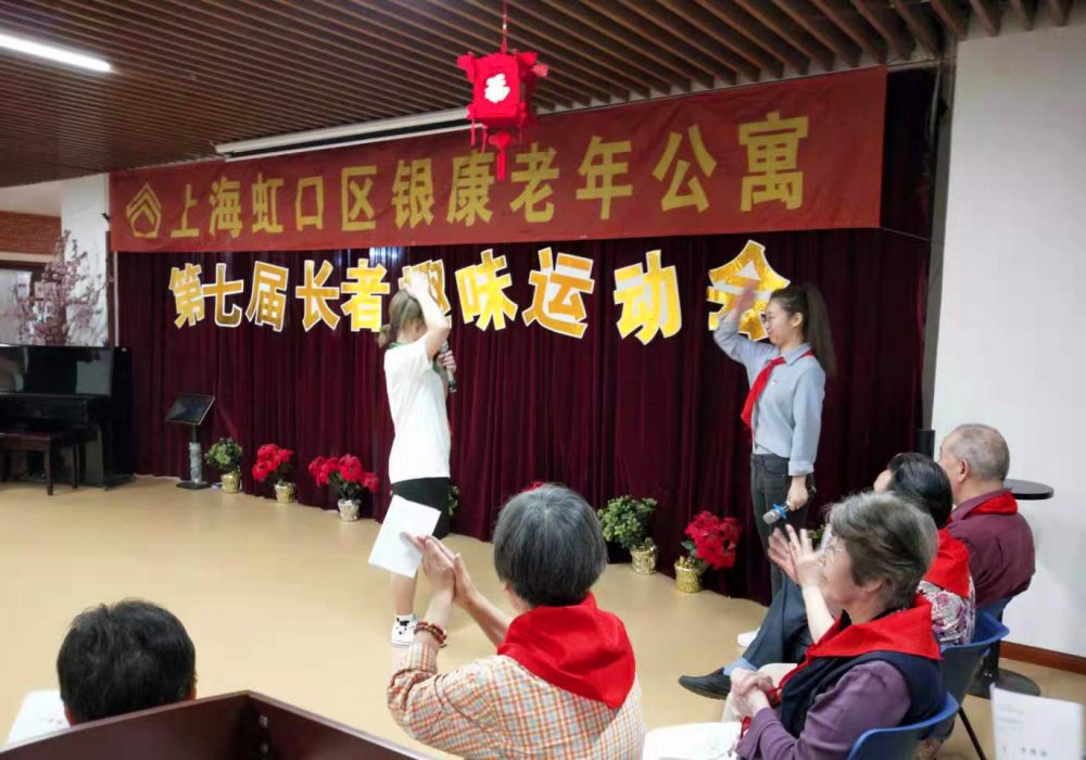 运动会队长.jpg