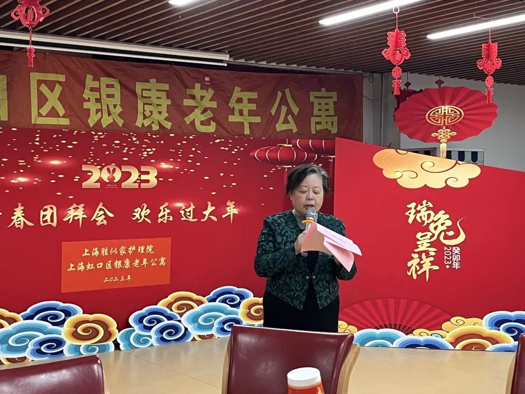 汪董发言.png