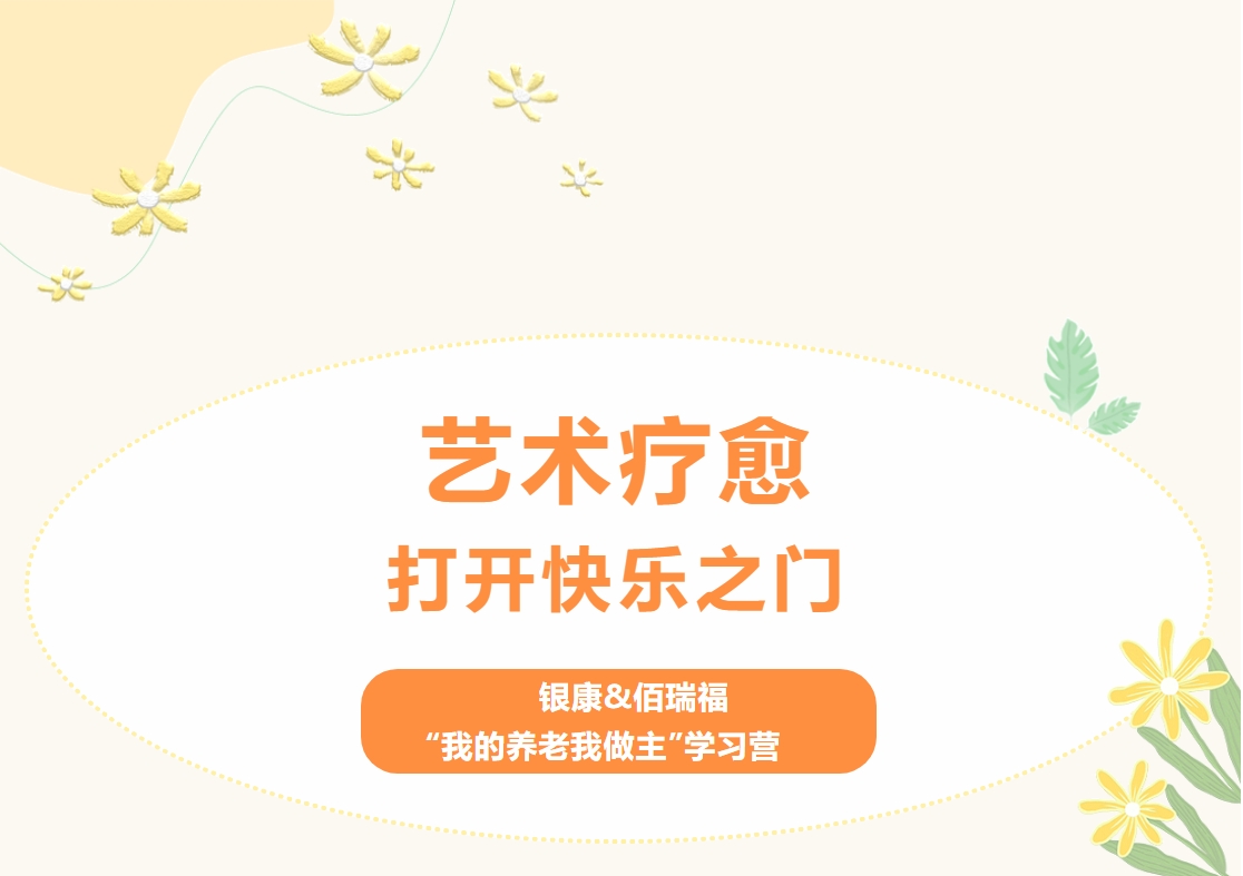 1698306893166480.png 1.png