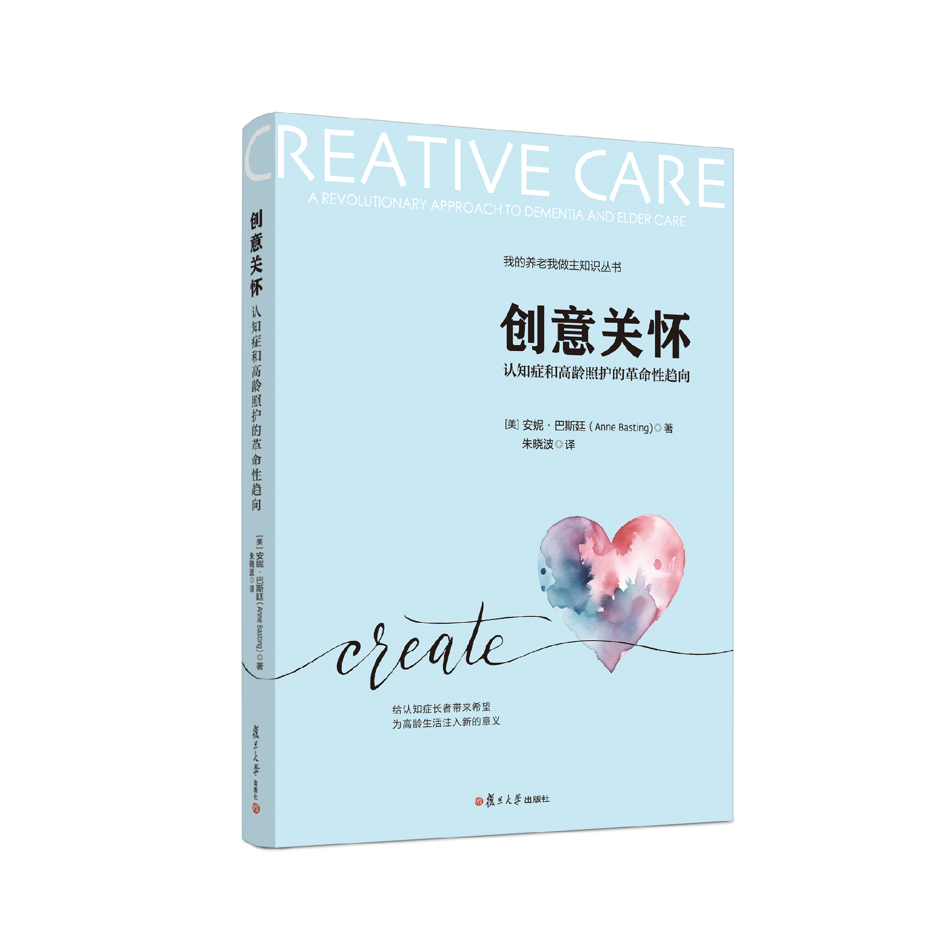 微信图片_20230902124702.png