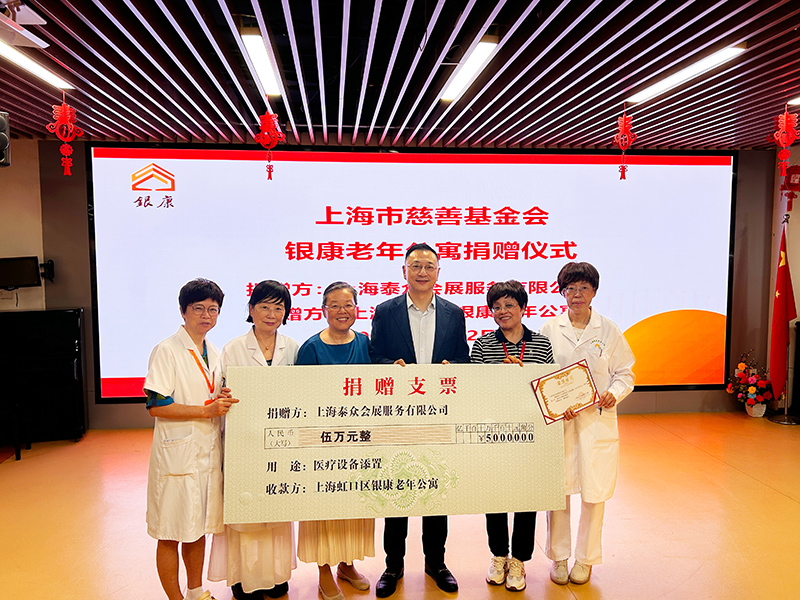 1753344797589795.jpg 合影-2.jpg